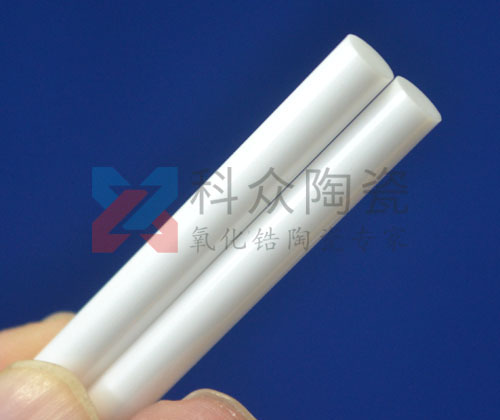 氧化鋯陶瓷棒比傳統陶瓷棒有什么優(yōu)勢?