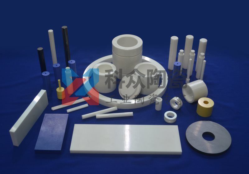 科眾陶瓷廠祝各大院?？蒲袡C構的老師教師節快